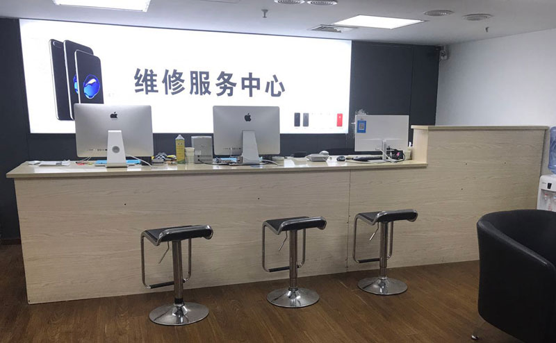 南京高淳区贵阳苹果手机售后服务（修17屏幕）