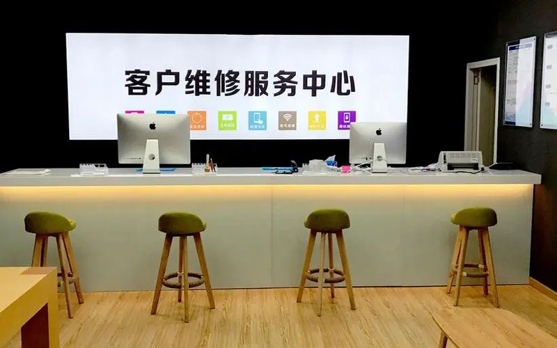 南京高淳区青岛iPhone售后维修中心（12屏幕间歇性失灵）
